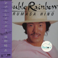 แผ่นเสียง Terumasa Hino - Double Rainbow Vinyl VG+