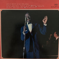 แผ่นเสียง Nat King Cole - Nat King Cole Deluxe Vinyl VG+