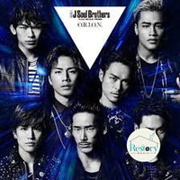 ซีดี 三代目 J Soul Brothers from Exile Tribe - O.R.I.O.N. CD VG+ 2CDs