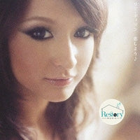 Leah Dizon - 恋しよう♪ CD VG+