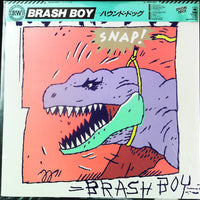 Hound Dog (2) : Brash Boy (LP, Album)