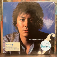 ซีดี Masaharu Fukuyama - f CD VG+
