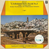 แผ่นเสียง Georges Bizet, Herbert von Karajan, Philharmonia Orchestra - “L’Arlésienne” Suite No.1 & No.2 / “Carmen” Suite Vinyl VG+