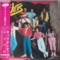 The Jets : The Jets (LP, Album, Promo)