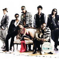 ซีดี Exile & Kumi Koda - Won't Be Long CD VG+ 1CD 1DVD