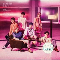 ซีดี SixTONES - マスカラ CD M