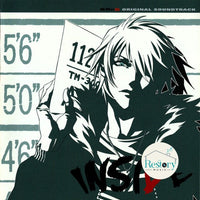 ซีดี Various - INSIDE 咎狗の血 Original Soundtrack CD VG+