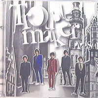 Arashi - Troublemaker 初回限定 CD NM or M-