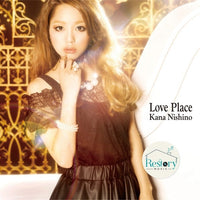 ซีดี Kana Nishino - Love Place CD VG+ 2CDs