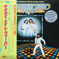 Various : Saturday Night Fever (The Original Movie Sound Track) (2xLP, Album, Comp, Gat)