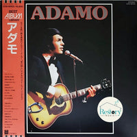 แผ่นเสียง Adamo - Adamo Vinyl VG+