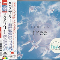 ซีดี Libera = Libera - Free = フリー CD VG+