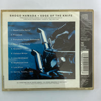 ซีดี Shōgo Hamada - Edge Of The Knife CD VG+