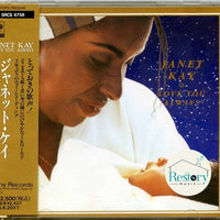 ซีดี Janet Kay - Love You Always CD VG+