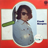 Kiyoshi Hasegawa : Custom 20 / カスタム20 (LP, Comp, RP)