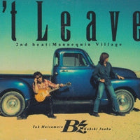 ซีดี B'z - Don't Leave Me CD VG+
