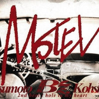 ซีดี B'z - Motel CD VG+