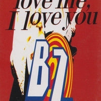 ซีดี B'z - Love Me, I Love You CD VG+