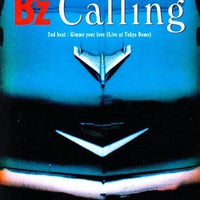 ซีดี B'z - Calling CD VG+