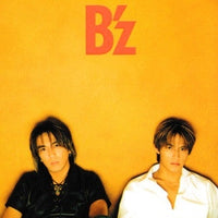 ซีดี B'z - Home CD VG+