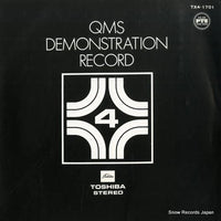 แผ่นเสียง Various - Qms Demonstration Record Vinyl VG+