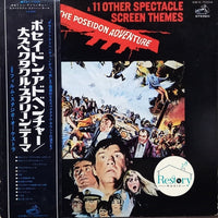 แผ่นเสียง The Film Studio Orchestra - The Poseidon Adventure And 11 Other Spectacle Screen Thems Vinyl VG+