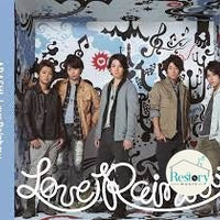 ซีดี 嵐 - Løve Rainbow CD VG+ 2CDs