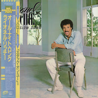 Lionel Richie : Can't Slow Down (LP, Album, Gat)