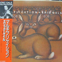 Eric Gale : Multiplication (LP, Album)