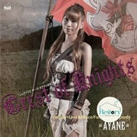 ซีดี Ayane - Love & Peace/Fullmoon Rhapsody CD VG+