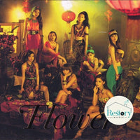 ซีดี Flower - 熱帯魚の涙 CD VG+ 1CD 1DVD