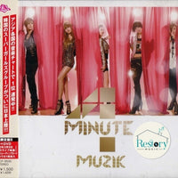 ซีดี 4Minute - Muzik CD VG+