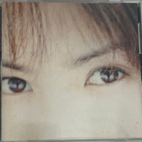 ซีดี Maki Ohguro - Power Of Dreams CD G