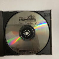ซีดี Various - I Will Praise You Psalm 9 CD VG+