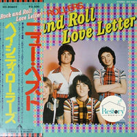 Bay City Rollers : Rock N' Roll Love Letter (LP, Album, Gat)