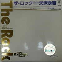 Eikichi Yazawa : The Rock 6.2.1980 Nippon Budokan Live (2x12", Promo, pro)