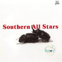 ซีดี Southern All Stars - Southern All Stars CD VG