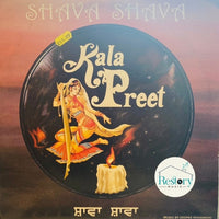 Kala Preet : Shava Shava (LP)