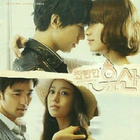 ซีดี Various - Brilliant Legacy Original Soundtrack CD M