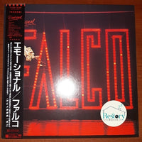 แผ่นเสียง Falco - Emotional Vinyl VG+