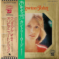 Olivia Newton-John : Crystal Lady (2xLP, Comp)