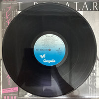แผ่นเสียง Pat Benatar - Precious Time Vinyl VG+