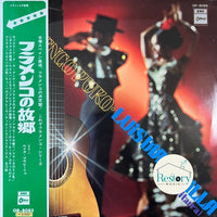Luis Maravilla : Flamenco Puro (LP, Album)