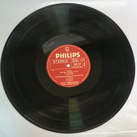 แผ่นเสียง Edvard Grieg - Raymond Leppard & English Chamber Orchestra - Peer Gynt Suites N° 1 Et 2 - Danses Norvégiennes Vinyl VG+