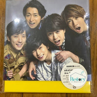 ซีดี Arashi - Are You Happy? CD VG+ 2CDs