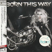 ซีดี Lady Gaga = Lady Gaga - Born This Way = ボーン・ディス・ウェイ CD VG+