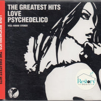 ซีดี Love Psychedelico - The Greatest Hits CD VG+