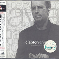 ซีดี Eric Clapton = Eric Clapton - Clapton Chronicles - The Best Of Eric Clapton = ベスト・オブ・エリック・クラプトン CD VG+