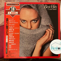 แผ่นเสียง Crystal Sounds - Best Hits = 最新ヒット歌謡 ベスト18 Vinyl VG+