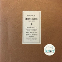 แผ่นเสียง Shukichi Mitsukuri - Violin Sonata/ For Mitsuko/ Ten Haikai Of Basho Vinyl VG+